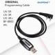 Baofeng Programming Cable for Two Way Talkie Walkie UV-5R,BF-888S,UV-82,UV-3R+